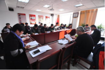 總公司組織學習集團“三重一大” 及“違規(guī)經(jīng)營責任追究辦法”