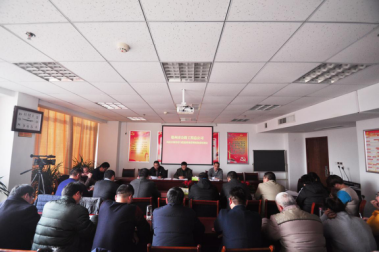 總公司召開雙重體系建設培訓暨安全經(jīng)驗總結交流會